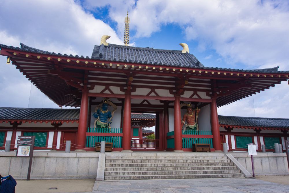 Japan
