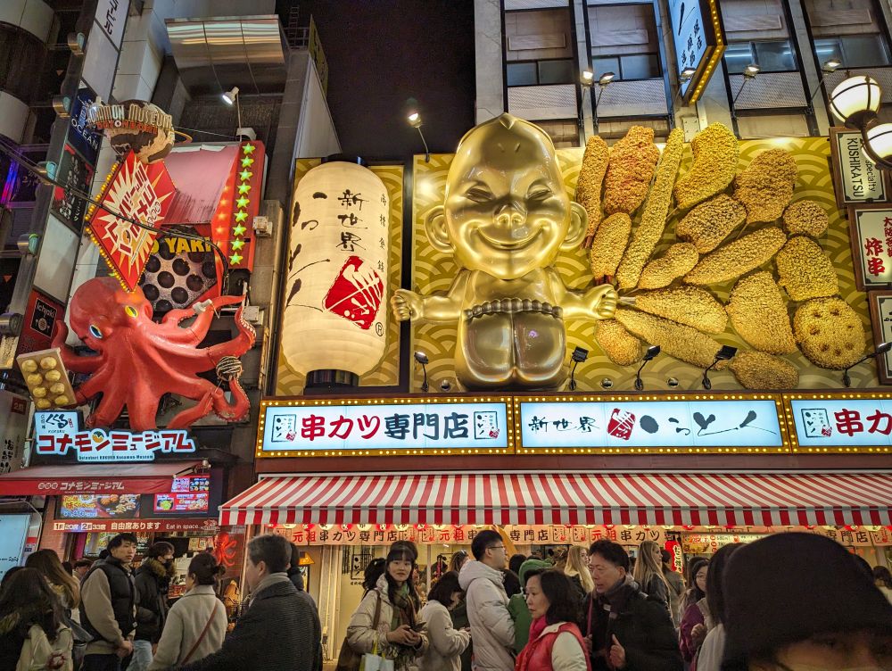 Japan