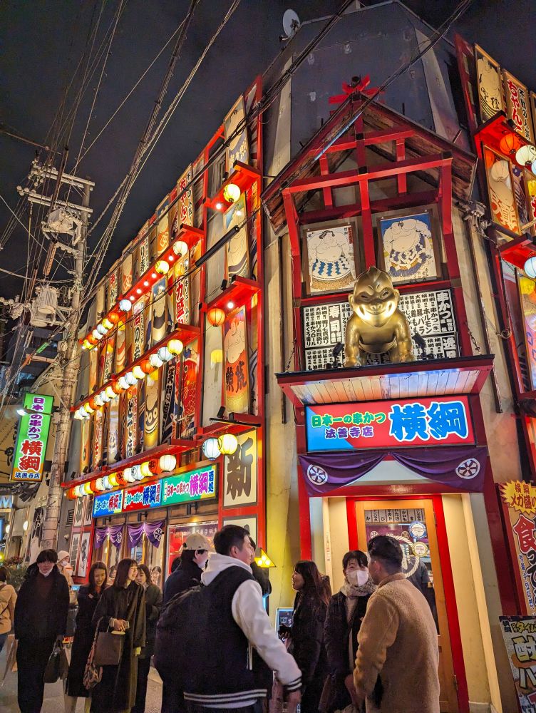 Japan