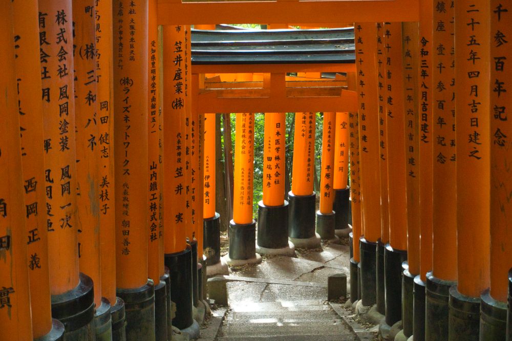 Japan