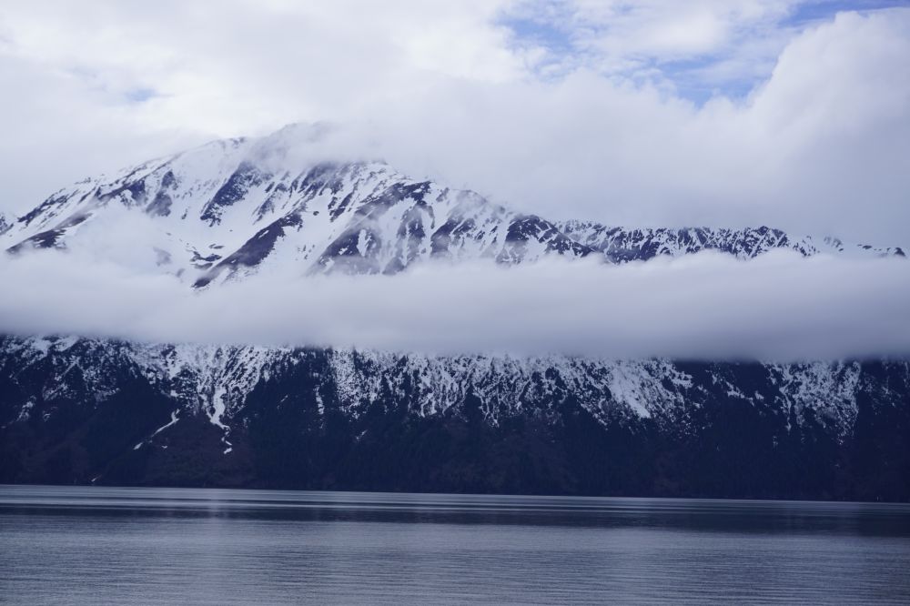 Alaska